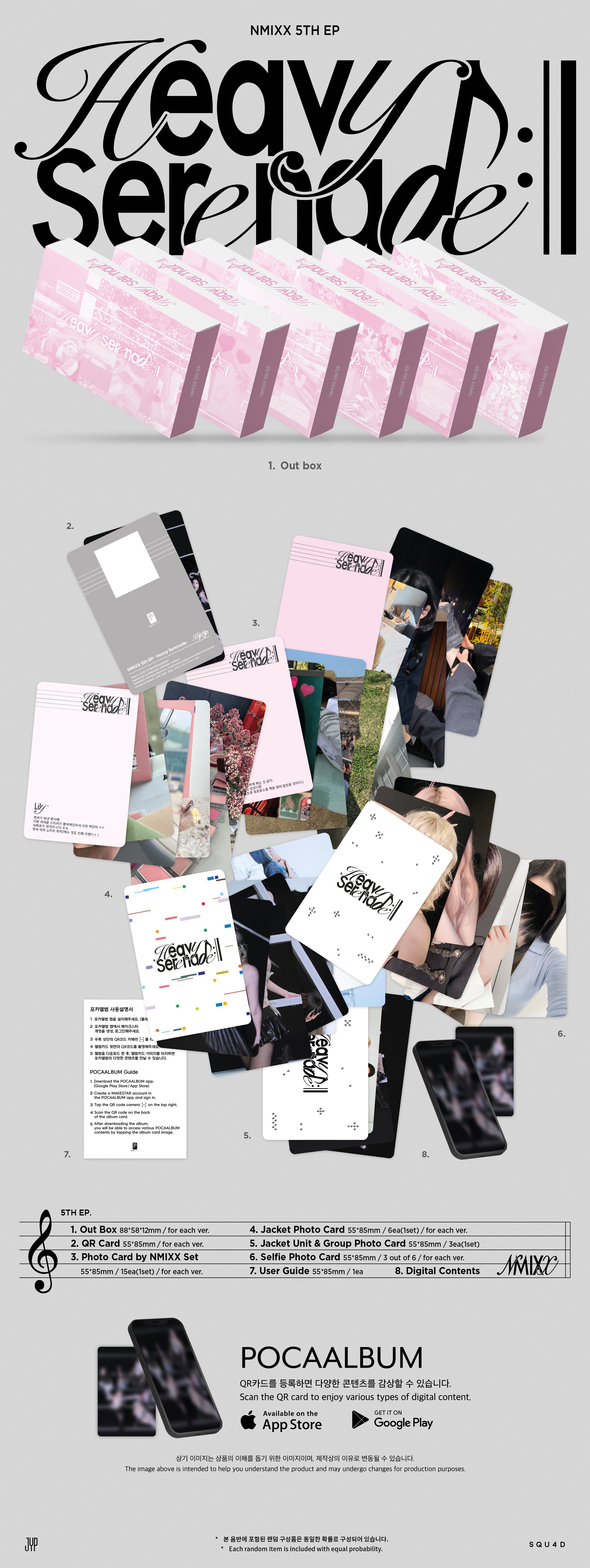 **NMIXX 5TH EP Heavy Serenade (Platform Album POCAALBUM Ver.)** — authentic K-POP merch sold by BYIT KPOP, fast worldwide shipping PHOTOCARD PHOHOCARD MARKET PHOCA - 100% authentic KPOP Goods by **BYIT KPOP** (Lightstick, Album, Keyring, Photo Card, MD, Figure etc KPOP Merch) - Worldwide shipping, Safe and Fast delivery guaranteed (официальный лайтстик, фанлайт, кей-поп мерч) — authentic K-POP goods (официальный мерч) sold by BYIT KPOP, worldwide shipping (доставка по всему миру)