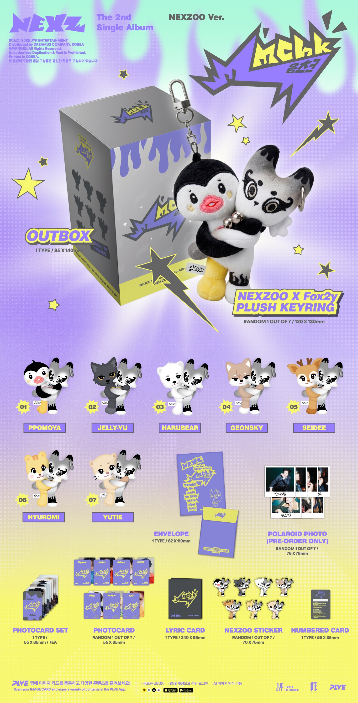 **NEXZ 2nd Single ALBUM Mmchk (NEXZOO Ver.) (Random Ver.) (4Type)** — authentic K-POP merch sold by BYIT KPOP, fast worldwide shipping PHOTOCARD PHOHOCARD MARKET PHOCA  - 100% authentic KPOP Goods by **BYIT KPOP** (Lightstick, Album, Keyring, Photo Card, MD, Figure etc KPOP Merch) - Worldwide shipping, Safe and Fast delivery guaranteed (официальный лайтстик, фанлайт, кей-поп мерч) — authentic K-POP goods (официальный мерч) sold by BYIT KPOP, worldwide shipping (доставка по всему миру)