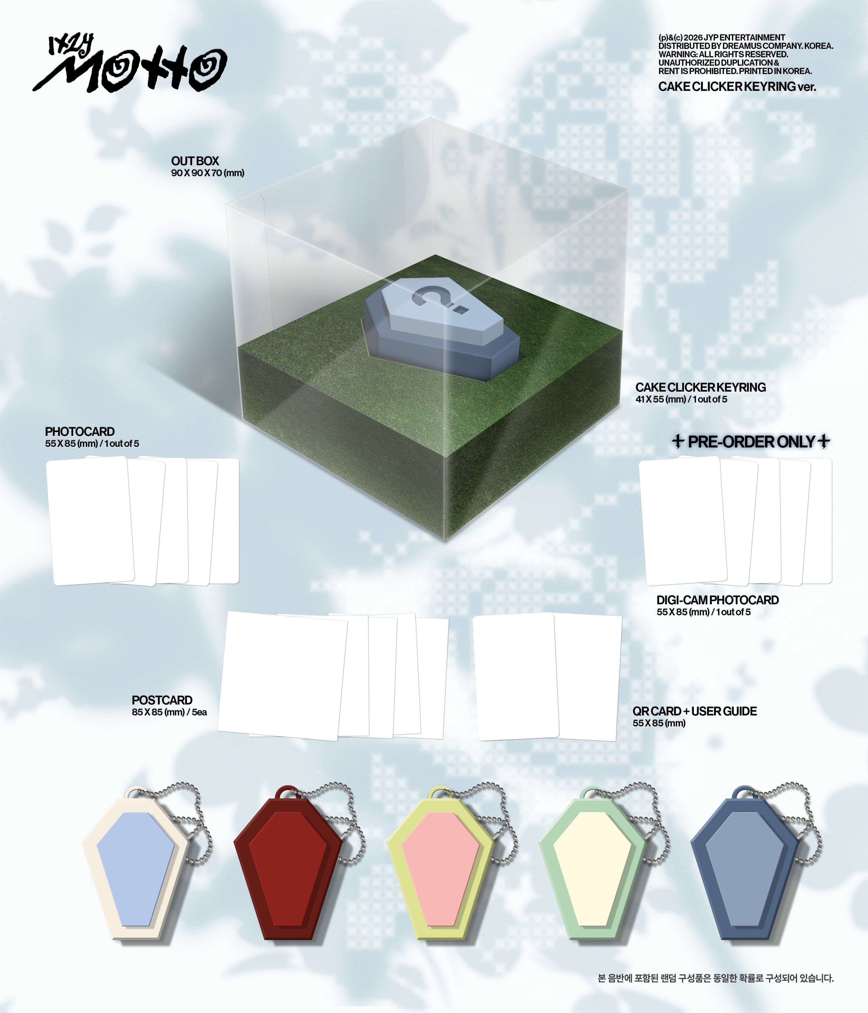 ITZY - Motto (CAKE CLICKER KEYRING Ver.)