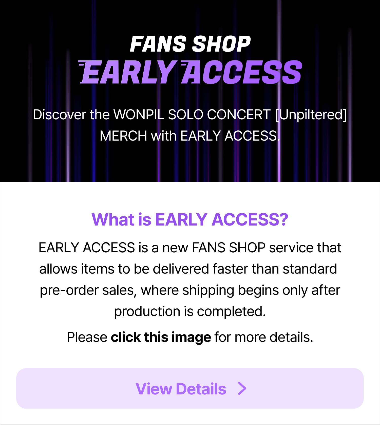 EARLY ACCESS
