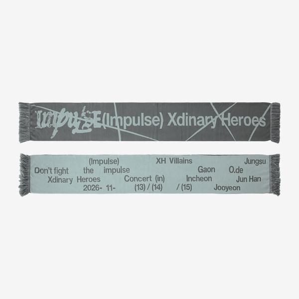 MUFFLER - IMPULSE — Main product photo