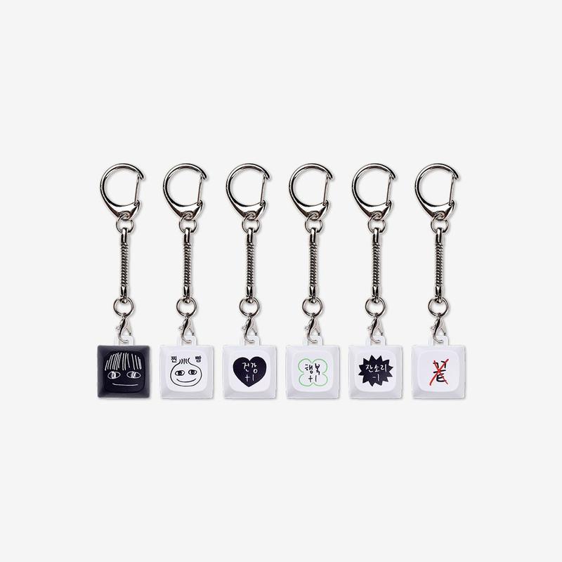SECRET KEYCAP KEYRING - 박성찐이야 | FANS SHOP