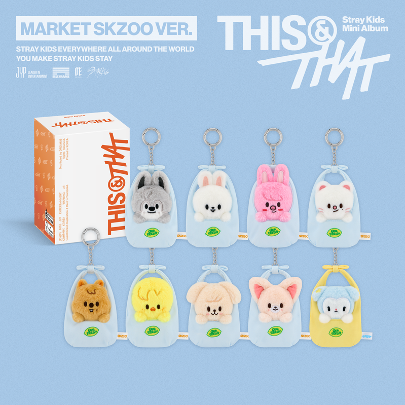 [SET] THIS & THAT (MARKET SKZOO VER.)