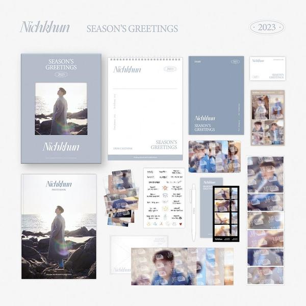2023 SEASON'S GREETINGS