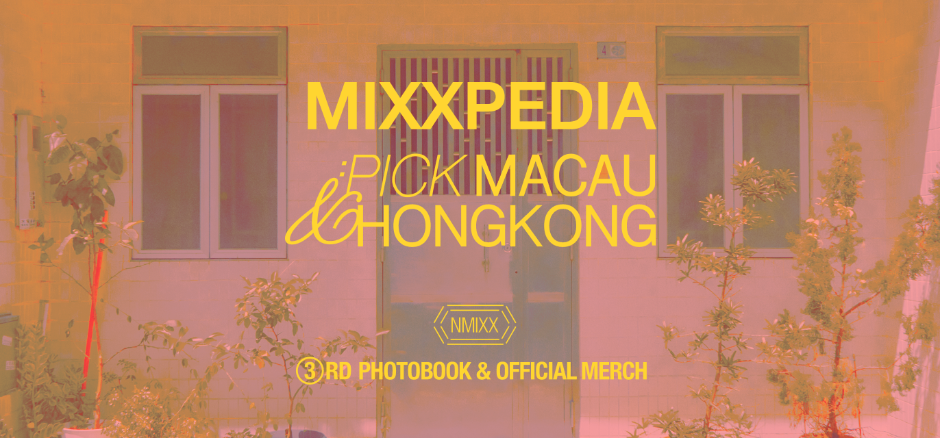NMIXX - FANS SHOP