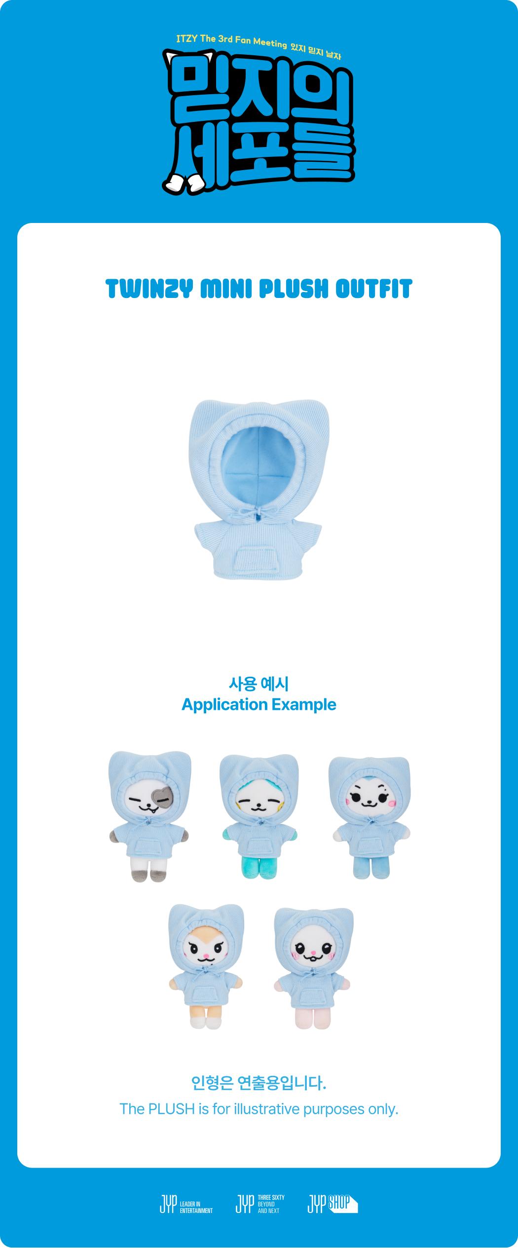 ITZY TWINZY MINI PLUSH OUTFIT - MIDZY′S CELLS | FANS SHOP