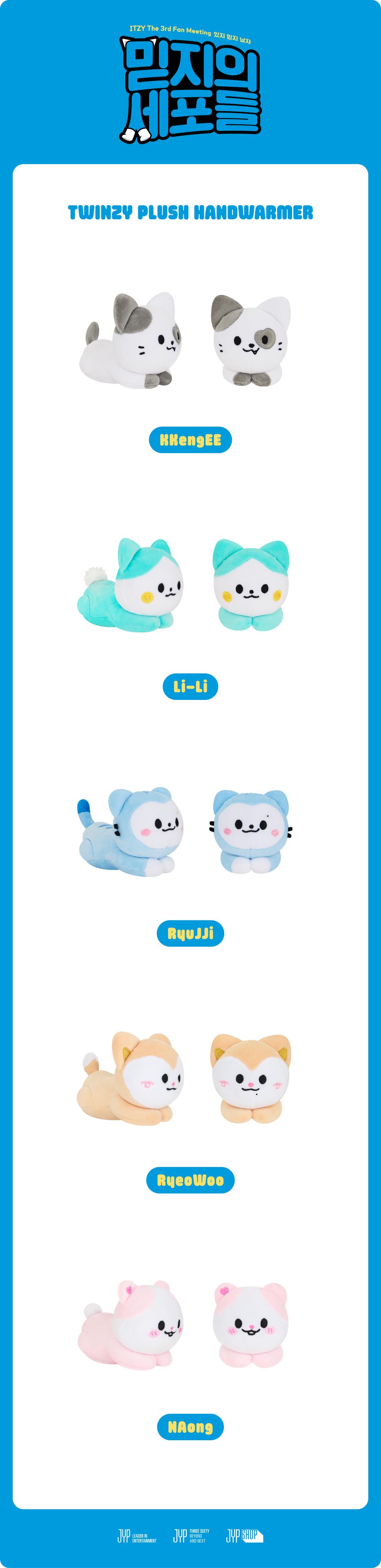 ITZY] ITZY TWINZY PLUSH HANDWARMER - MIDZY′S CELLS | Official K