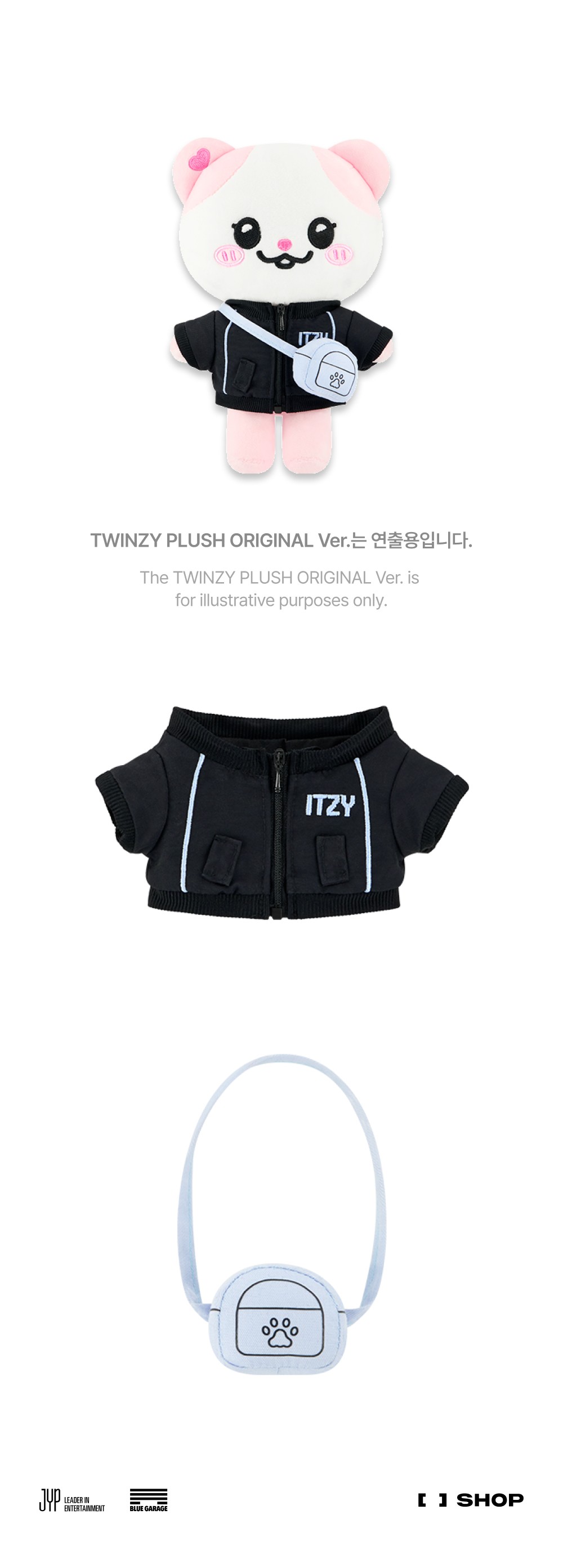 TWINZY ORIGINAL PLUSH OUTFIT TRACK Ver. - ON AIR | FANS SHOP