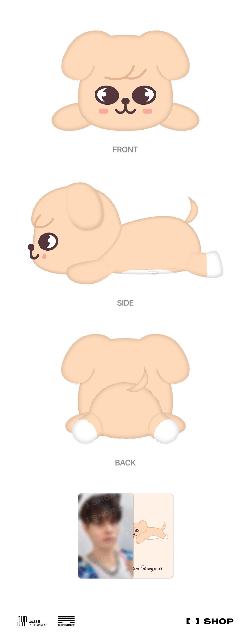 PuppyM PLUSH LYING Ver. by Seungmin - celebrATE | FANS SHOP