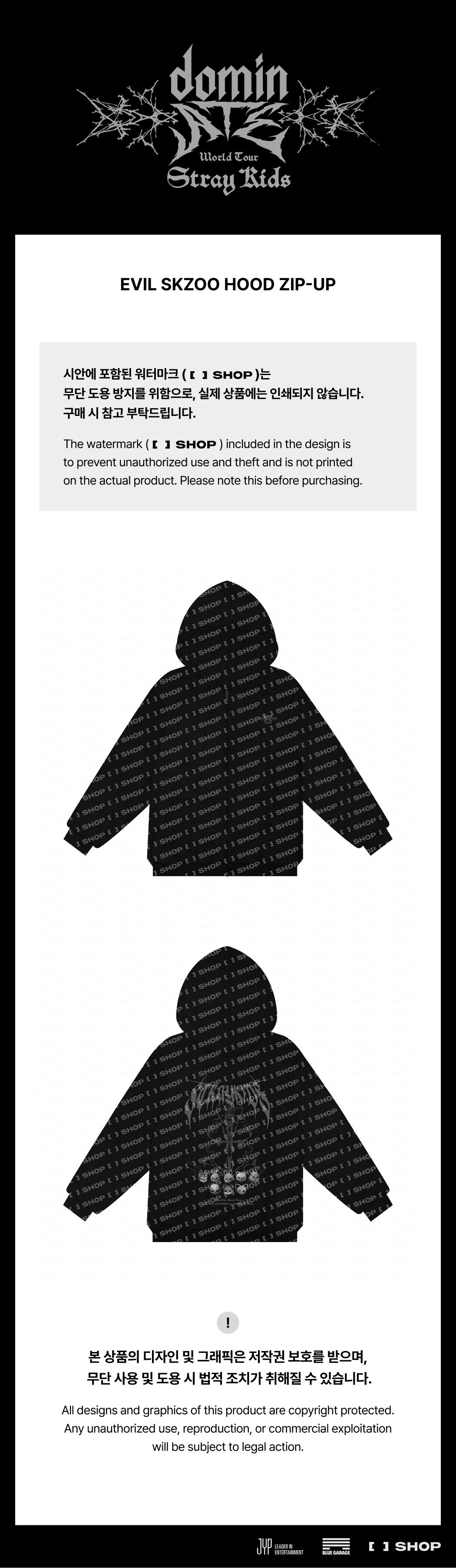EVIL SKZOO HOOD ZIP-UP - World Tour 'dominATE' | FANS SHOP