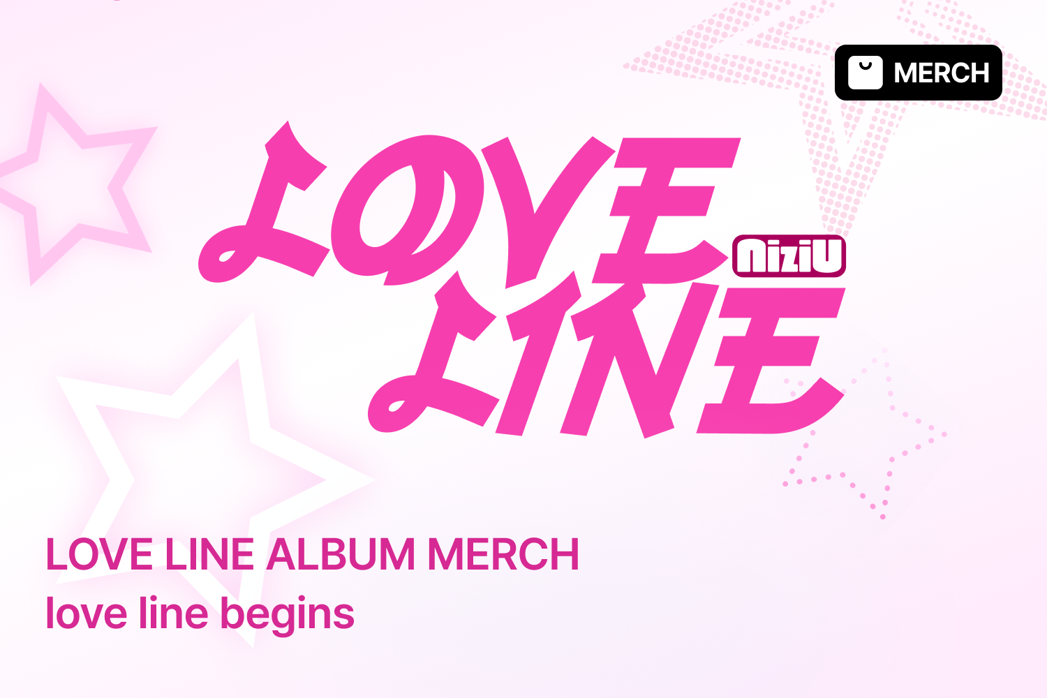 NiziU - FANS SHOP