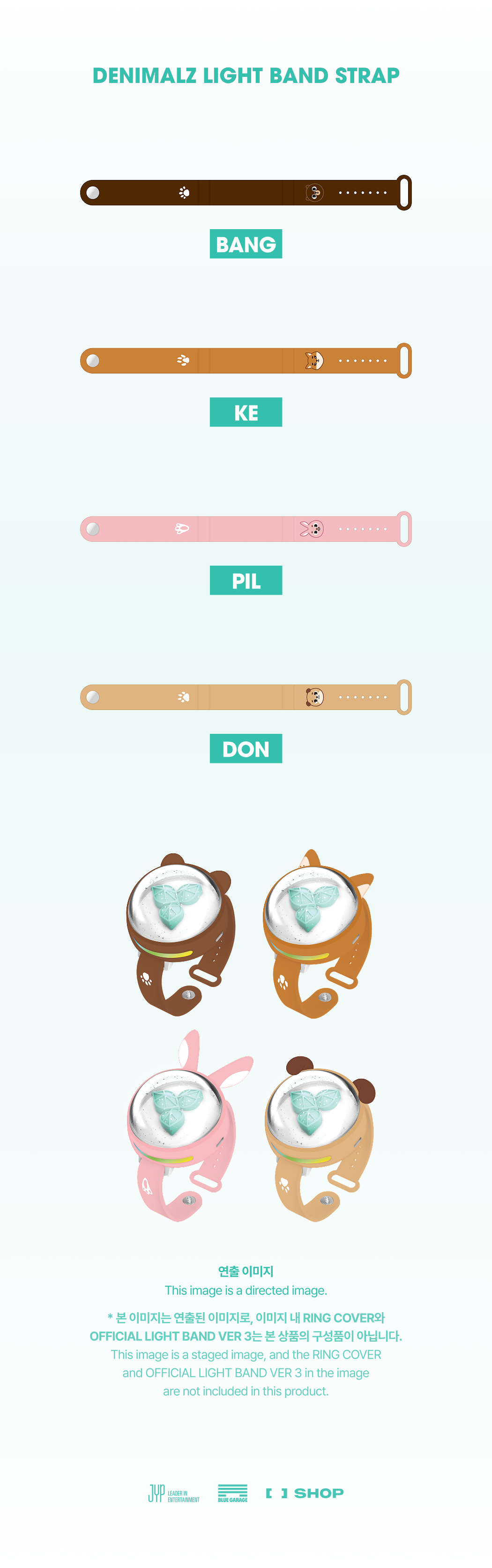 DAY6] DENIMALZ LIGHT BAND STRAP | Official K-Pop Merch
