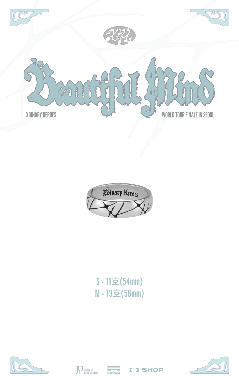 jp.ktown4u.com : Xdinary Heroes - [[Beautiful Mind] World Tour
